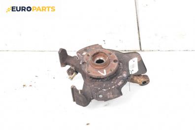 Шенкел главина за Opel Astra G Hatchback (02.1998 - 12.2009), позиция: предна, лява