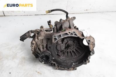 Ръчна скоростна кутия за Audi A3 Hatchback I (09.1996 - 05.2003) 1.6, 101 к.с.