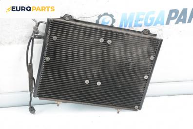 Климатичен радиатор за Mercedes-Benz C-Class Sedan (W202) (03.1993 - 05.2000) C 250 Turbo-D (202.128), 150 к.с.