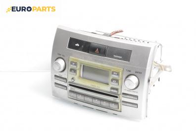 CD плеър за Toyota Corolla Verso II (03.2004 - 04.2009)