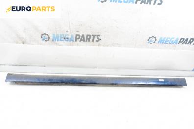 Праг за Toyota Corolla Verso II (03.2004 - 04.2009), 4+1 вр., миниван, позиция: дясна