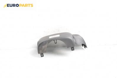 Интериорна пластмаса за Hyundai Getz Hatchback (08.2002 - ...), 4+1 вр., хечбек, позиция: предна