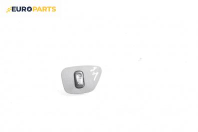 Бутон ел. стъкло  за Mercedes-Benz E-Class Sedan (W210) (06.1995 - 08.2003)