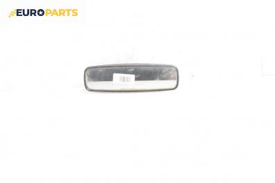 Вътрешно огледало за Ford Fiesta V Hatchback (11.2001 - 03.2010)