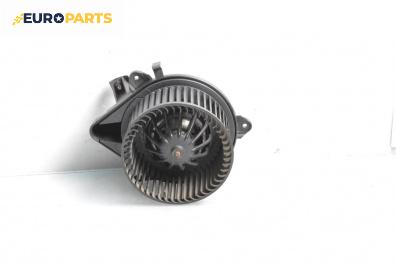 Вентилатор парно за Lancia Musa Minivan (10.2004 - 09.2012)