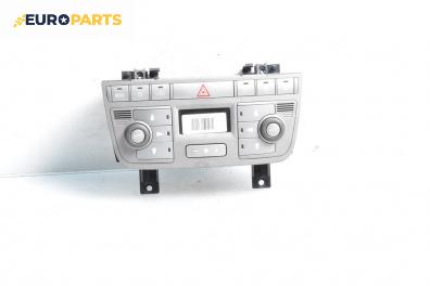 Панел климатроник за Lancia Musa Minivan (10.2004 - 09.2012)