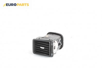 Духалка парно за Lancia Musa Minivan (10.2004 - 09.2012)