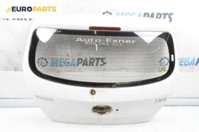 Заден капак за Hyundai i20 Hatchback I (08.2008 - 12.2014), 4+1 вр., хечбек, позиция: задна