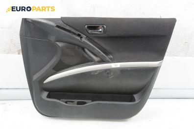 Кора врата за Toyota Corolla Verso II (03.2004 - 04.2009), 4+1 вр., миниван, позиция: предна, дясна