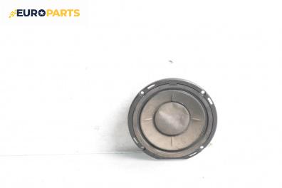 Високоговорител за Volkswagen Sharan Minivan I (05.1995 - 03.2010)