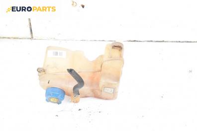 Казанче за антифриз за Lancia Musa Minivan (10.2004 - 09.2012) 1.9 D Multijet, 101 к.с.