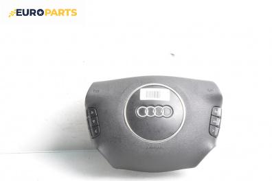 Airbag за Audi A4 Sedan B6 (11.2000 - 12.2004), 4+1 вр., седан, позиция: предна