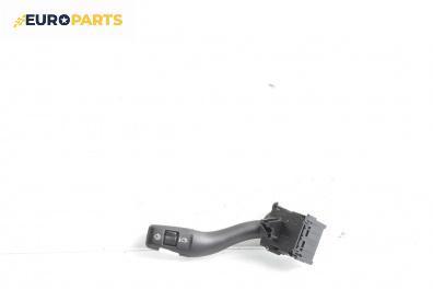 Лостче за чистачки за Audi A4 Sedan B6 (11.2000 - 12.2004)