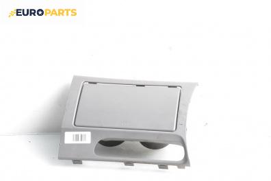 Поставка за чаши за Mazda 6 Station Wagon I (08.2002 - 12.2007)