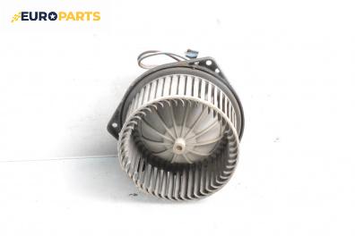 Вентилатор парно за Nissan Primera Hatchback II (06.1996 - 07.2002)