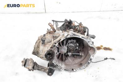 Ръчна скоростна кутия за Hyundai i20 Hatchback I (08.2008 - 12.2014) 1.2, 86 к.с.