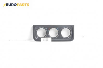 Интериорна пластмаса за Volkswagen Golf III Hatchback (08.1991 - 07.1998), 2+1 вр., хечбек, позиция: предна