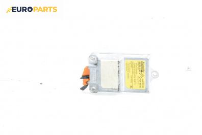 Модул за AIRBAG за Citroen Xsara Break (10.1997 - 03.2010)