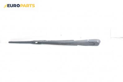 Рамо задна чистачка за Mazda 3 Hatchback I (10.2003 - 12.2009), позиция: задна