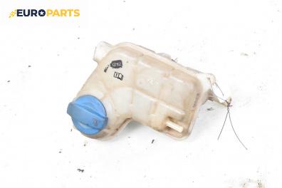 Казанче за антифриз за Audi A4 Sedan B6 (11.2000 - 12.2004) 1.6, 102 к.с.
