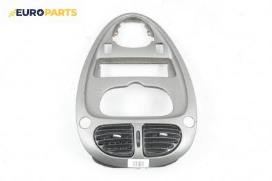 Централна конзола за Citroen Xsara Picasso (09.1999 - 06.2012)