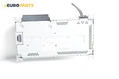 Усилвател за Skoda Superb III Combi (03.2015 - ...), № 81А 035 223