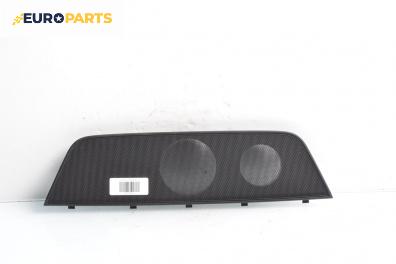 Декоративна капачка високоговорител за Skoda Superb III Combi (03.2015 - ...), 4+1 вр., комби