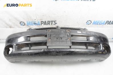 Предна броня за Dodge Caravan Minivan III (01.1995 - 03.2001), миниван, позиция: предна