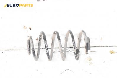 Пружина за ходова част за Opel Meriva A Minivan (05.2003 - 05.2010), миниван, позиция: задна
