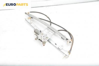 Машинка ел. стъкло за Citroen Xsara Picasso (09.1999 - 06.2012), 4+1 вр., миниван, позиция: предна, дясна