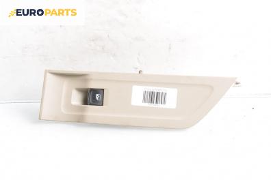 Бутон ел. стъкло  за Skoda Superb III Combi (03.2015 - ...)