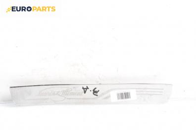 Лайсна за Skoda Superb III Combi (03.2015 - ...), комби, позиция: задна, дясна