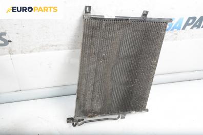 Климатичен радиатор за BMW 3 Series E46 Sedan (02.1998 - 04.2005) 318 i, 118 к.с.