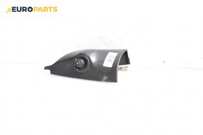 Бутон ел. огледала  за Ford Focus I Hatchback (10.1998 - 12.2007)