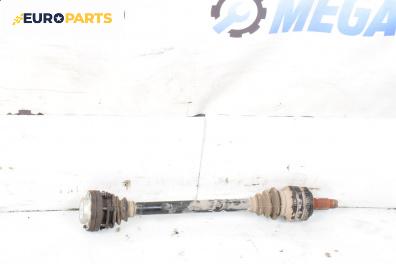 Полуоска за BMW 3 Series E46 Sedan (02.1998 - 04.2005) 318 i, 118 к.с., позиция: задна, лява
