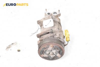 Компресор климатик за Citroen C3 Hatchback I (02.2002 - 11.2009) 1.4 HDi, 68 к.с.
