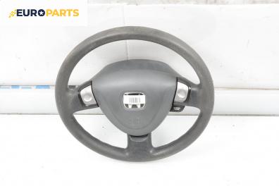 Мулти волан за Honda Jazz II Hatchback (03.2002 - 12.2008)