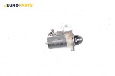 Стартер за BMW 3 Series E46 Sedan (02.1998 - 04.2005) 318 i, 118 к.с.