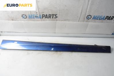 Праг за BMW 3 Series E90 Touring E91 (09.2005 - 06.2012), 4+1 вр., комби, позиция: лява