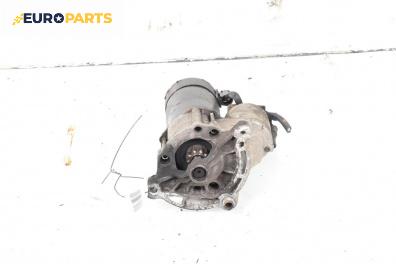 Стартер за Citroen Xsara Picasso (09.1999 - 06.2012) 1.6, 95 к.с.