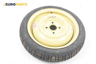 Резервна гума за Honda Jazz II Hatchback (03.2002 - 12.2008) 17 цола, ширина 4 (Цената е за 1 бр.)