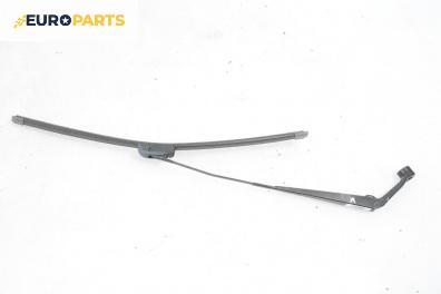 Рамо на чистачка за Honda Jazz II Hatchback (03.2002 - 12.2008), позиция: лява