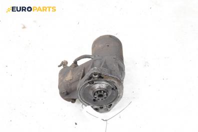 Стартер за Opel Corsa B Hatchback (03.1993 - 12.2002) 1.5 TD, 67 к.с.