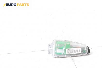 GPS антена за BMW 3 Series E90 Touring E91 (09.2005 - 06.2012)