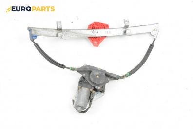 Машинка ел. стъкло за Ford Mondeo I Hatchback (02.1993 - 08.1996), 4+1 вр., хечбек, позиция: предна, лява