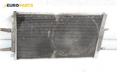 Климатичен радиатор за Seat Toledo II Sedan (10.1998 - 05.2006) 1.6, 100 к.с.