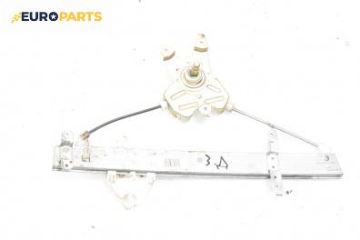 Машинка ел. стъкло за Honda Jazz II Hatchback (03.2002 - 12.2008), 4+1 вр., хечбек, позиция: задна, дясна