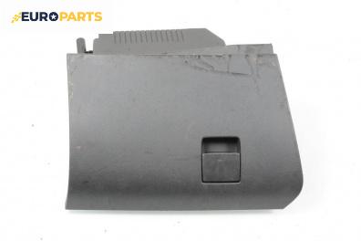 Жабка за Opel Astra H Estate (08.2004 - 05.2014)