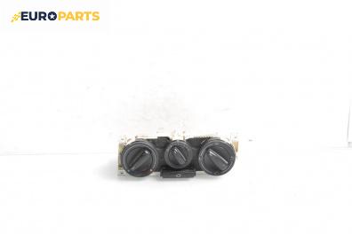 Панел климатик за Volkswagen Bora Sedan (10.1998 - 12.2013)