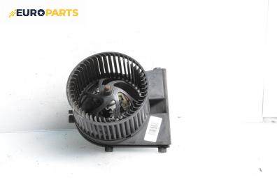 Вентилатор парно за Volkswagen Bora Sedan (10.1998 - 12.2013)